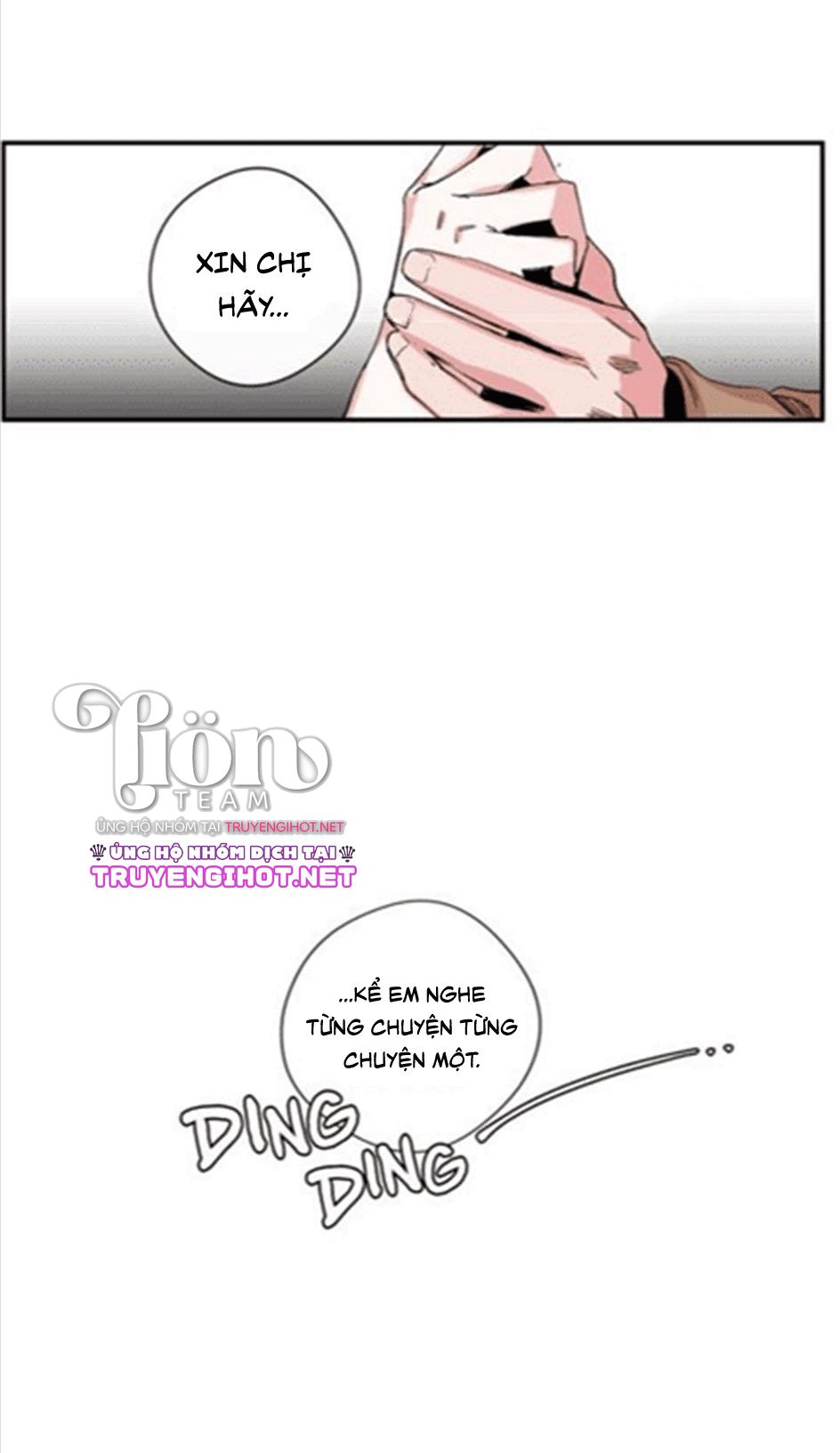 s flower chapter 14.1 5