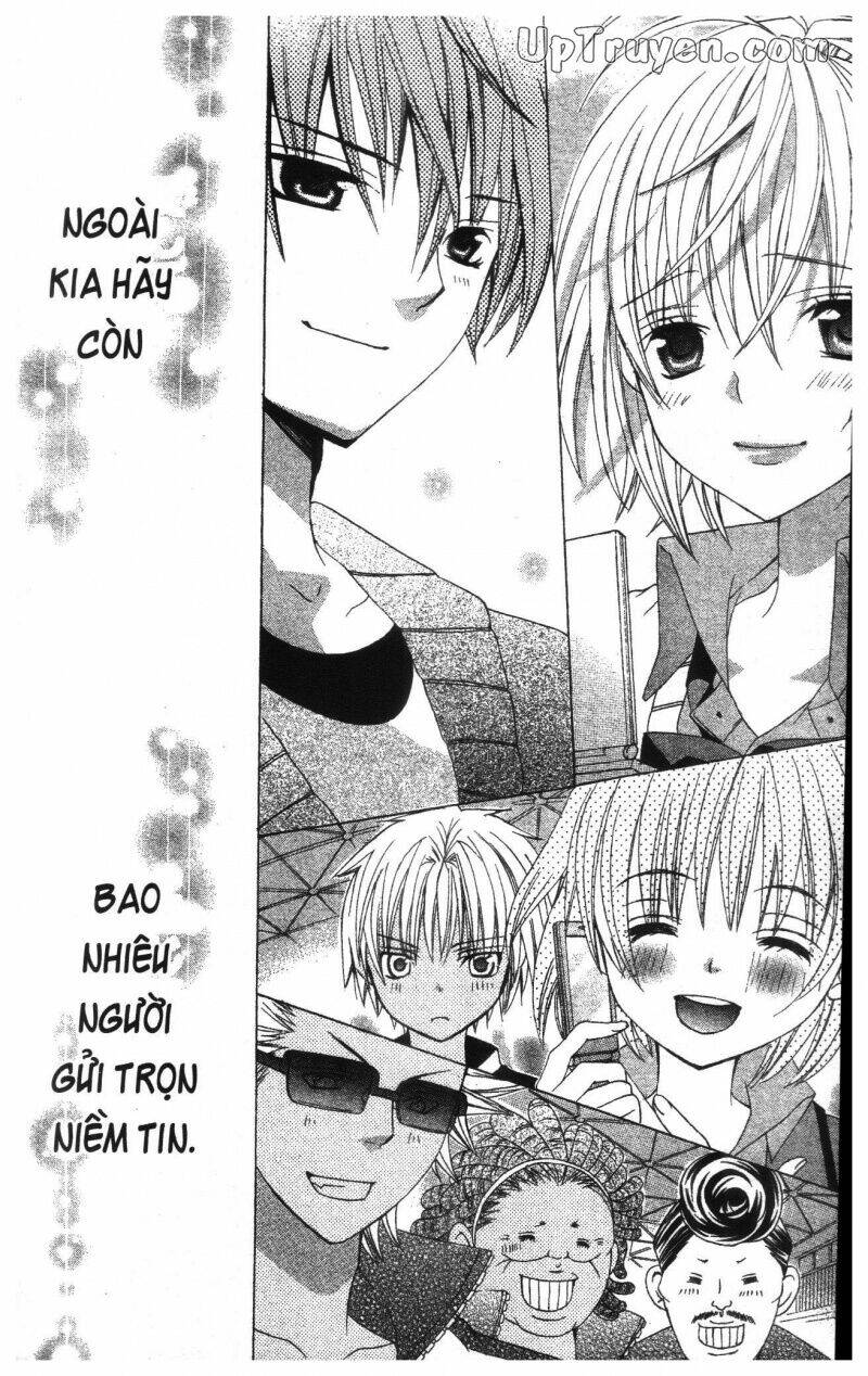 i love you suzuki chapter 16 108