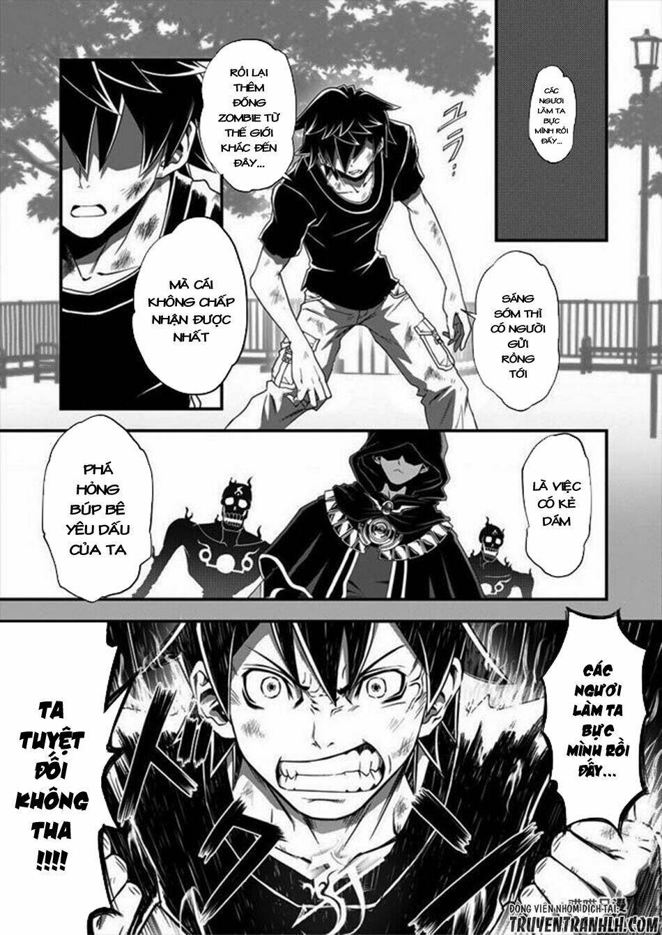 6-gou keibi chapter 3 22