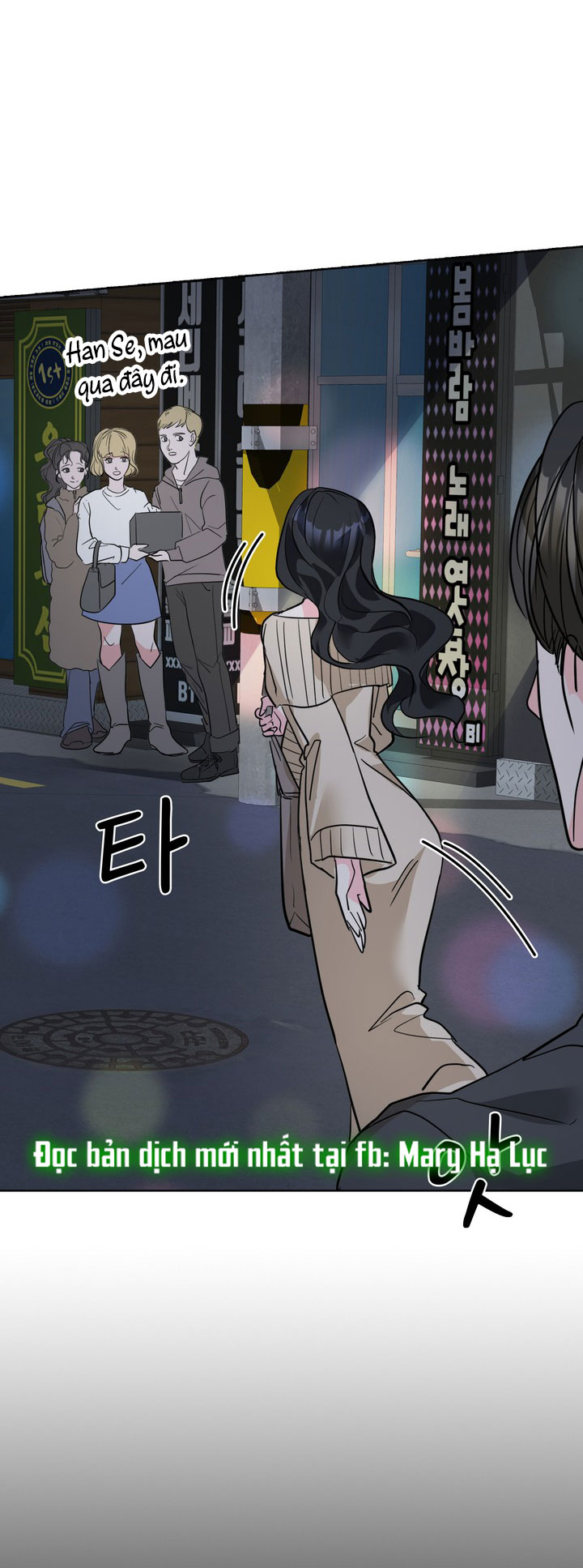 [18+] điều em cố giấu chapter 2.2 15