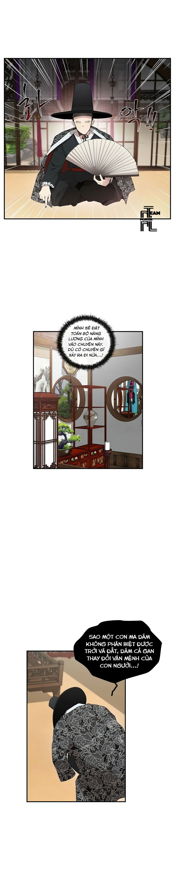 thanh xuân lầm lỡ chapter 21 27