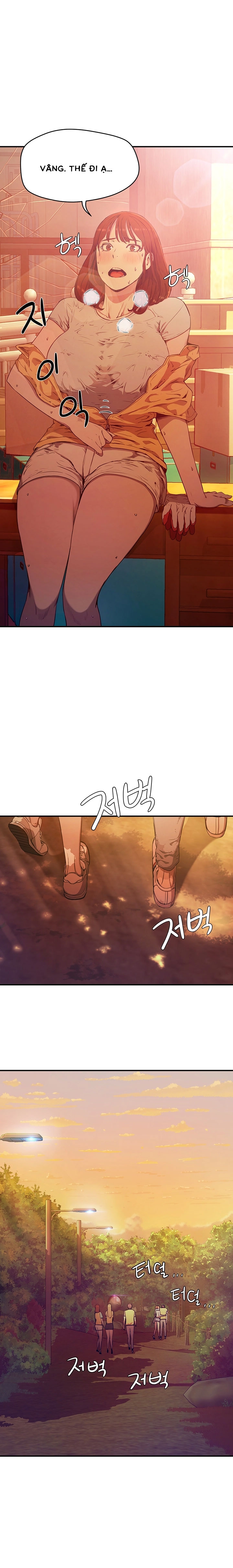 mùa hè đáng nhớ chapter 2 17