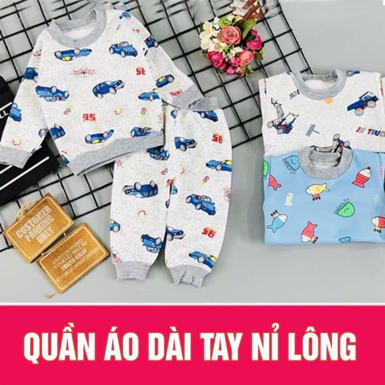 Bộ NỈ LÔNG CHO BÉ hoạ tiết đáng yêu