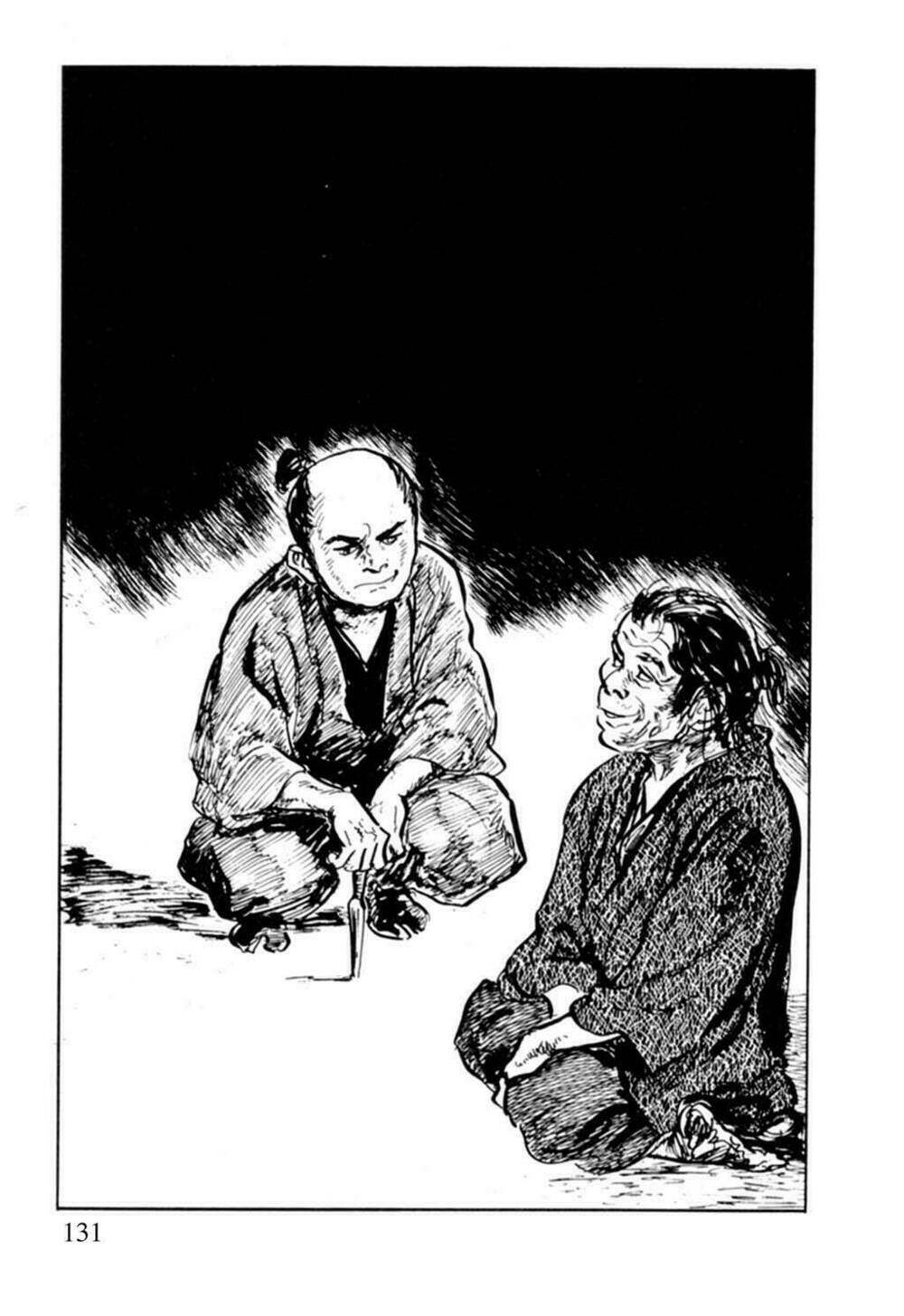 hanzou no mon chapter 11 18