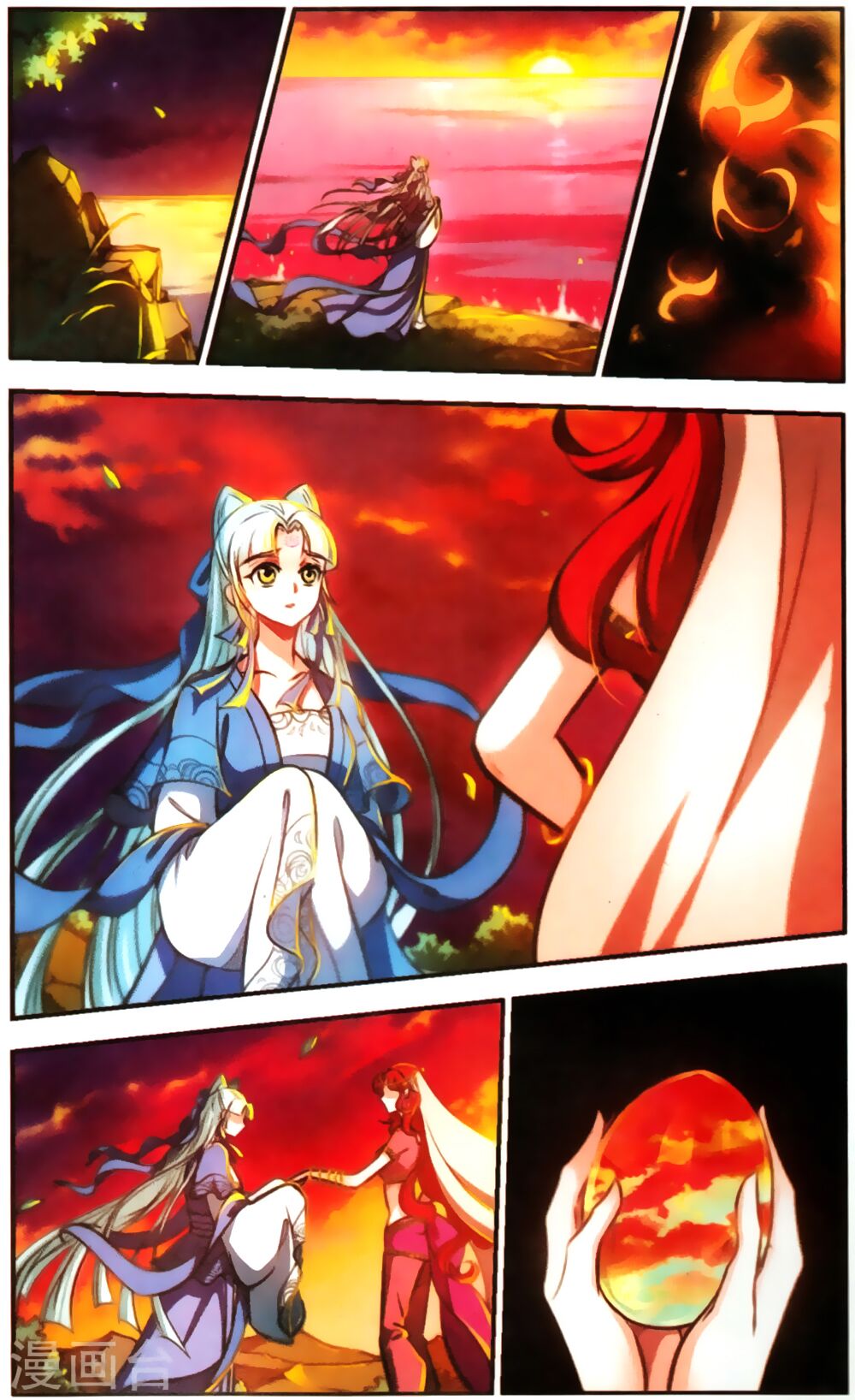 khuynh ngã nhất sinh nhất thế luyến chapter 64 12