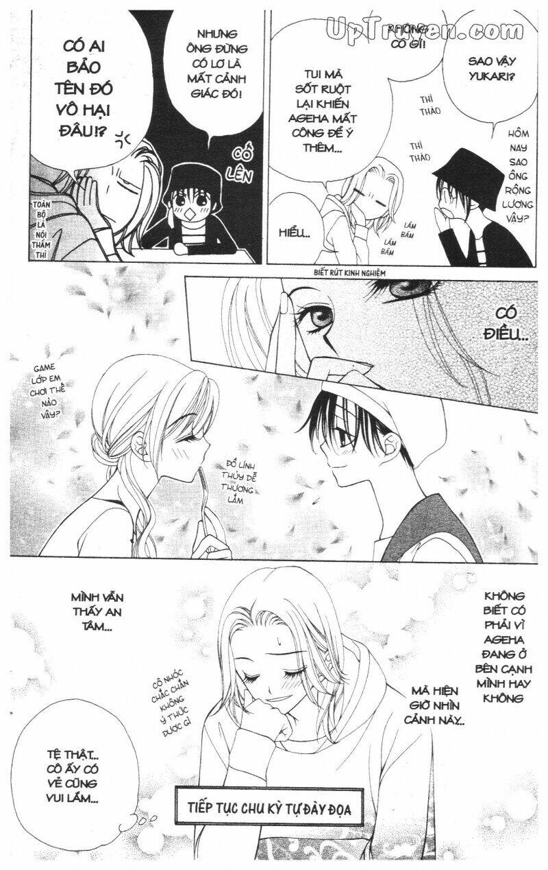 v.b.rose chapter 6 26