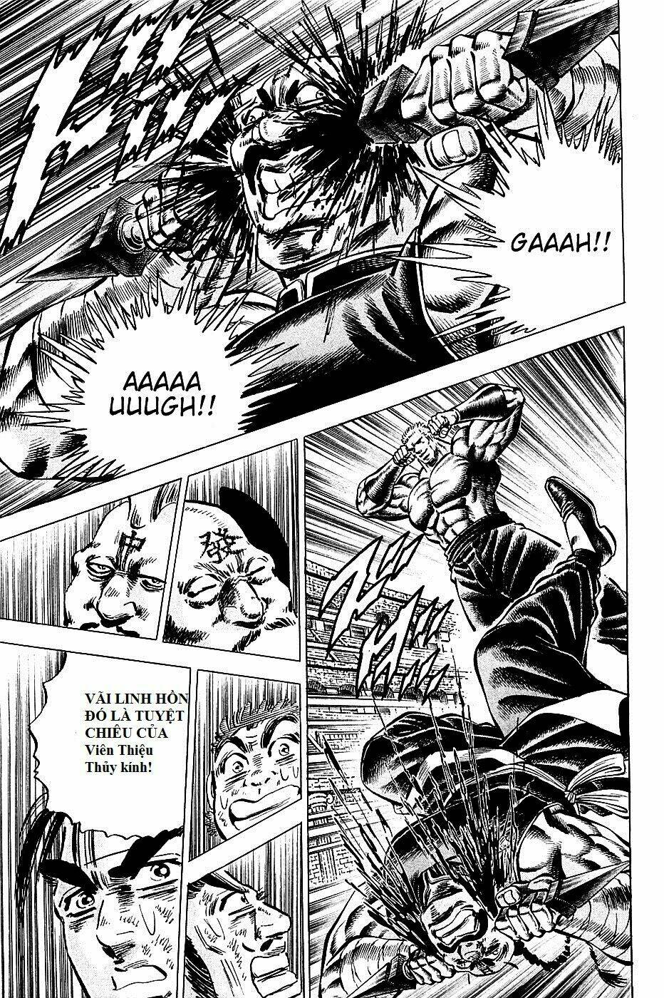 akakatsuki!! otokojuku - seinen yo, taishi wo idake chapter 80 9