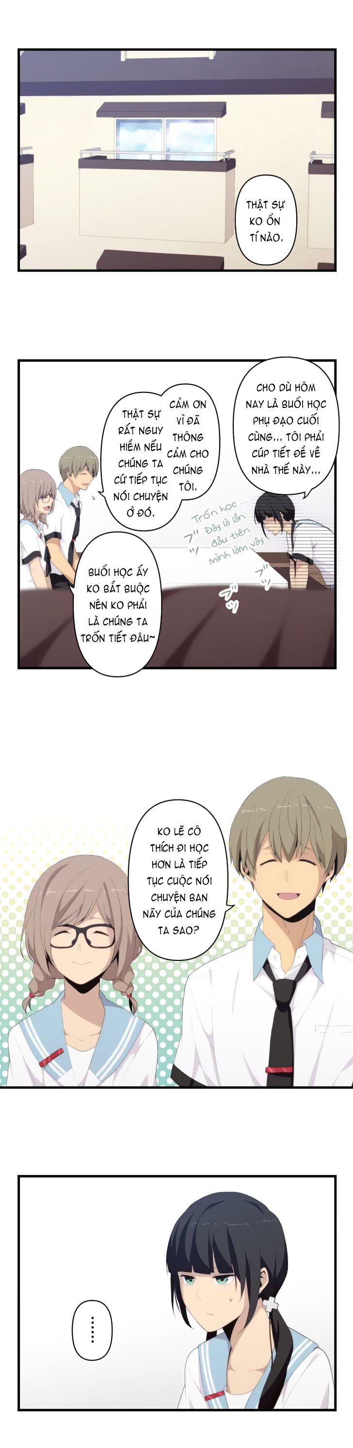 relife chapter 117 3