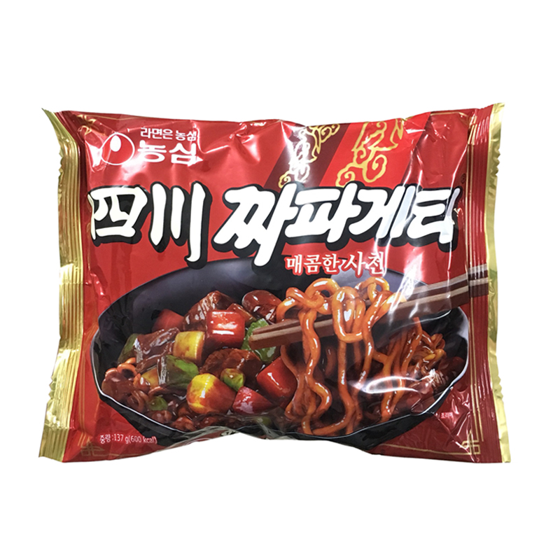 Bịch 5 Gói Mì Trộn Tương Đen Chapagetti Cay Sachun Nongshim Hàn Quốc 137G X 5