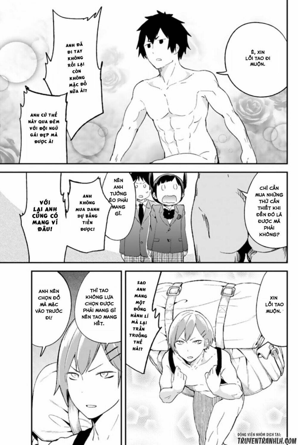 dansan joshi chapter 46 6