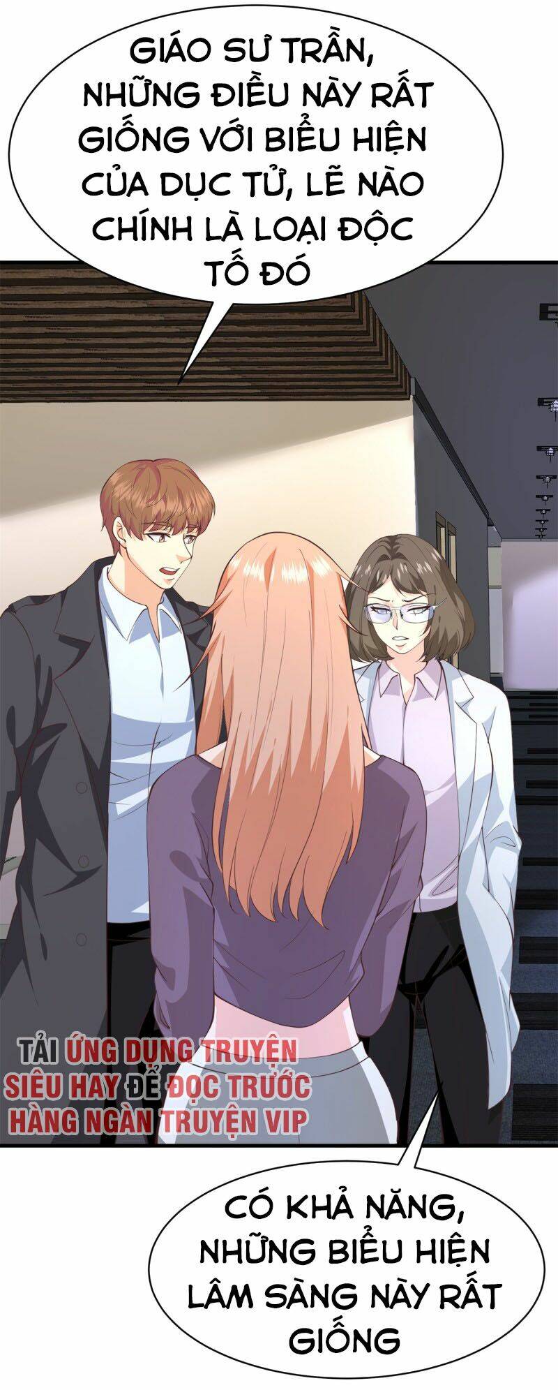 hoa hậu giảng đường luôn bên người chapter 75 10