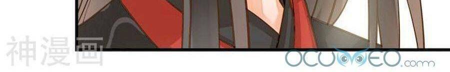 quý phi này có chút cơ chapter 20 16