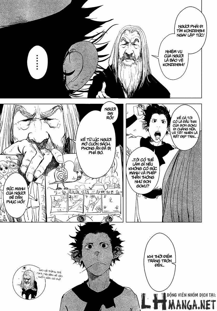 daisaiyuuki bokuhi seiden chapter 2 16