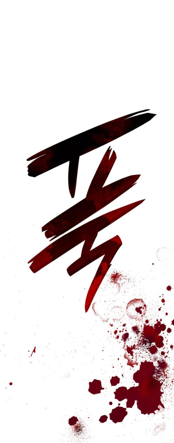 chị yêu, kiếp này em sẽ là hoàng hậu chapter 9.1 35