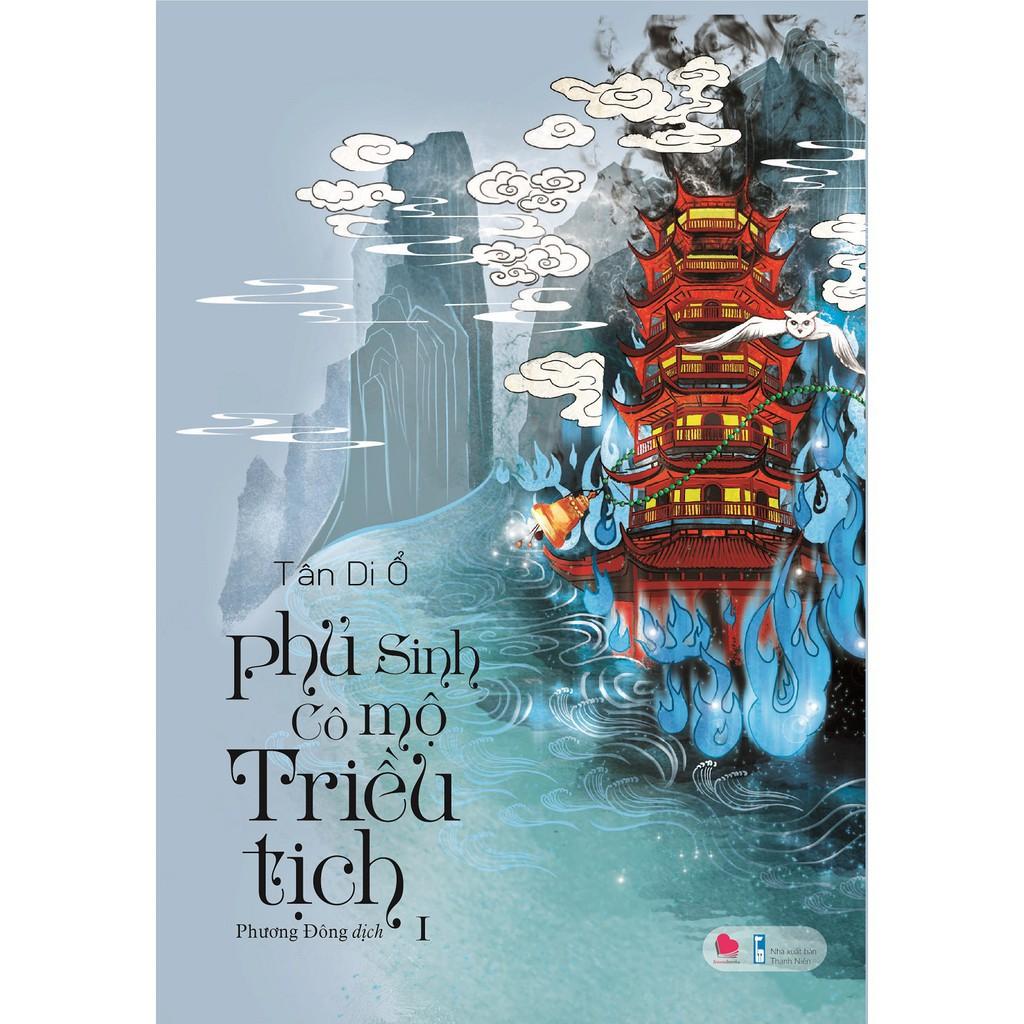 Combo 2 Cuốn sách: Sách - Phủ Sinh Cô Mộ Triều Tịch