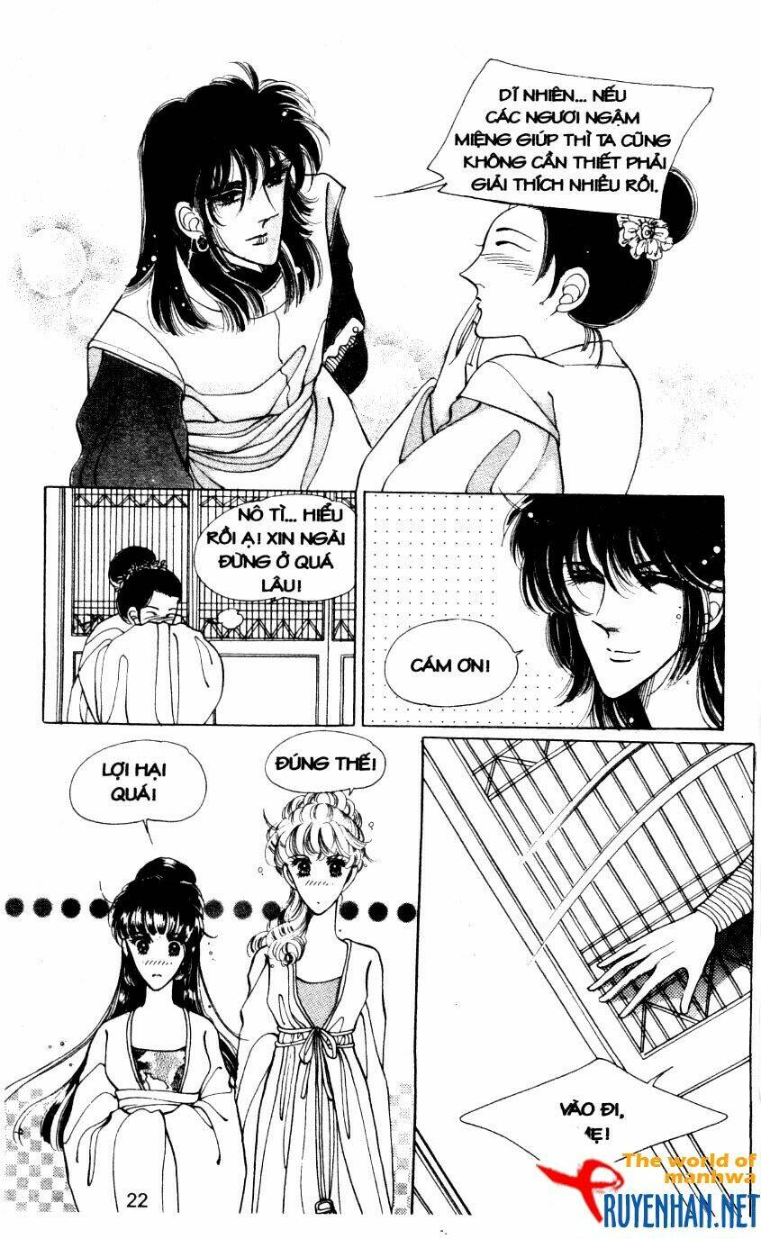 the sexy simpleton chapter 5 25