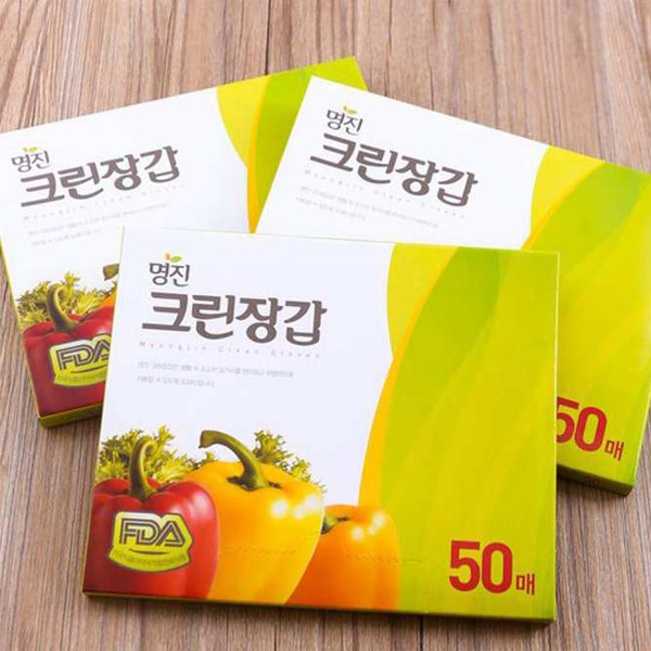 Găng Tay Nilon Myungjin Hàn Quốc Dùng 1 Lần Hộp 50 Cái