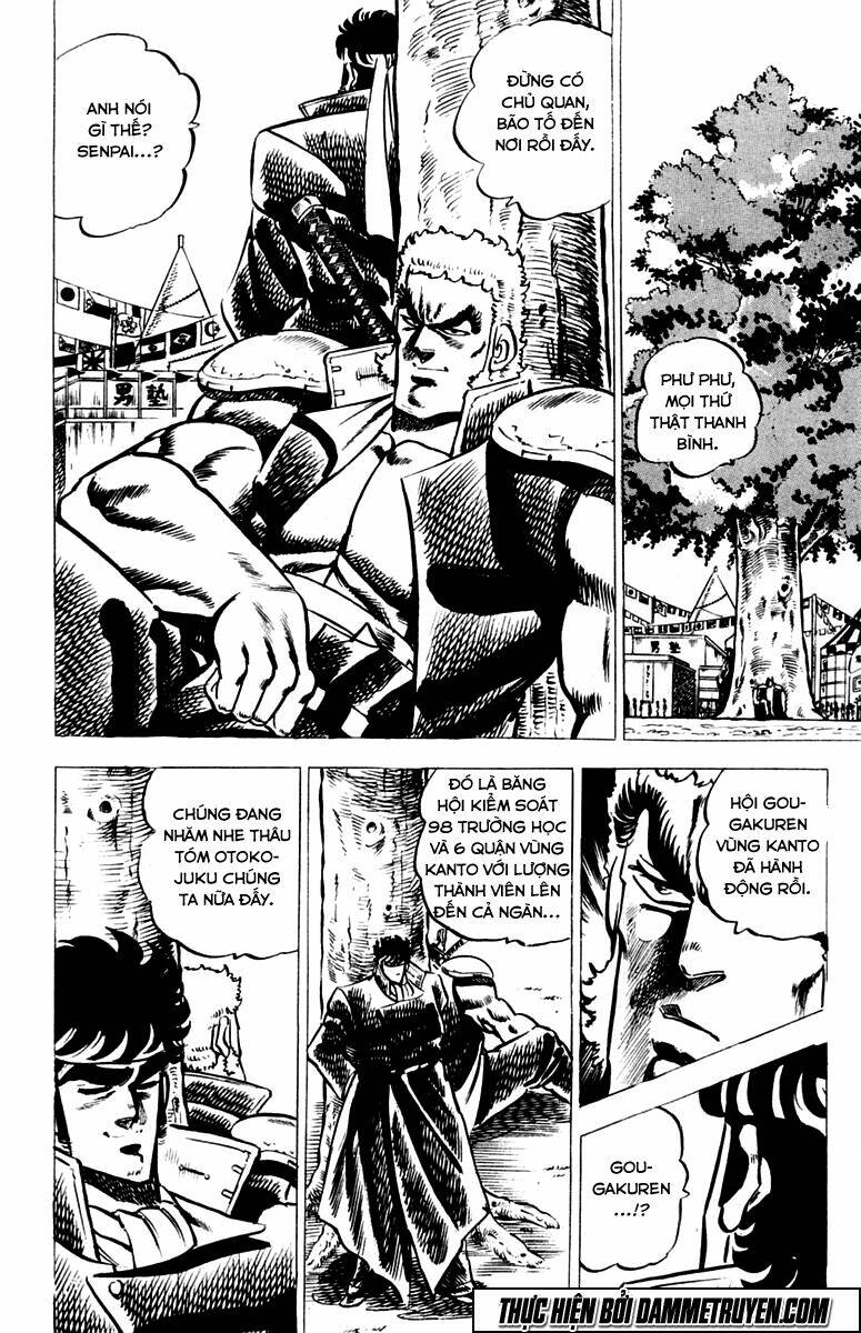 sakigake!! otokojuku chapter 23 12