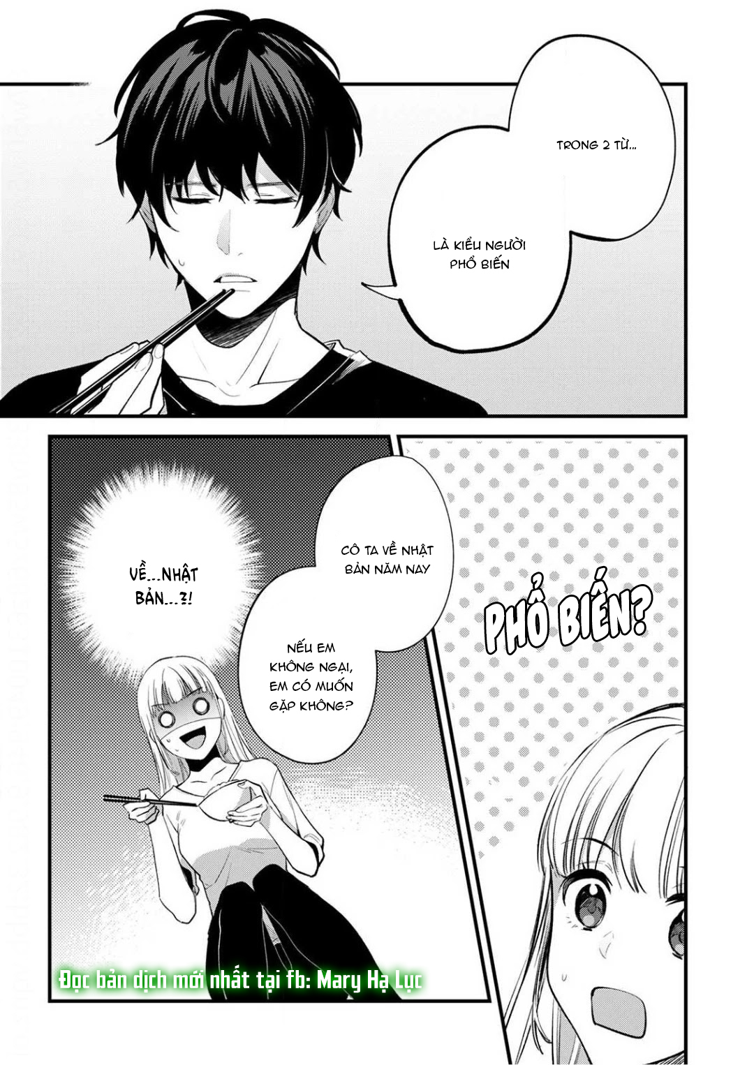 [ 18+] tôi bị phụ huynh của một đứa nhóc mẫu giáo ôm hôn chapter 7 23