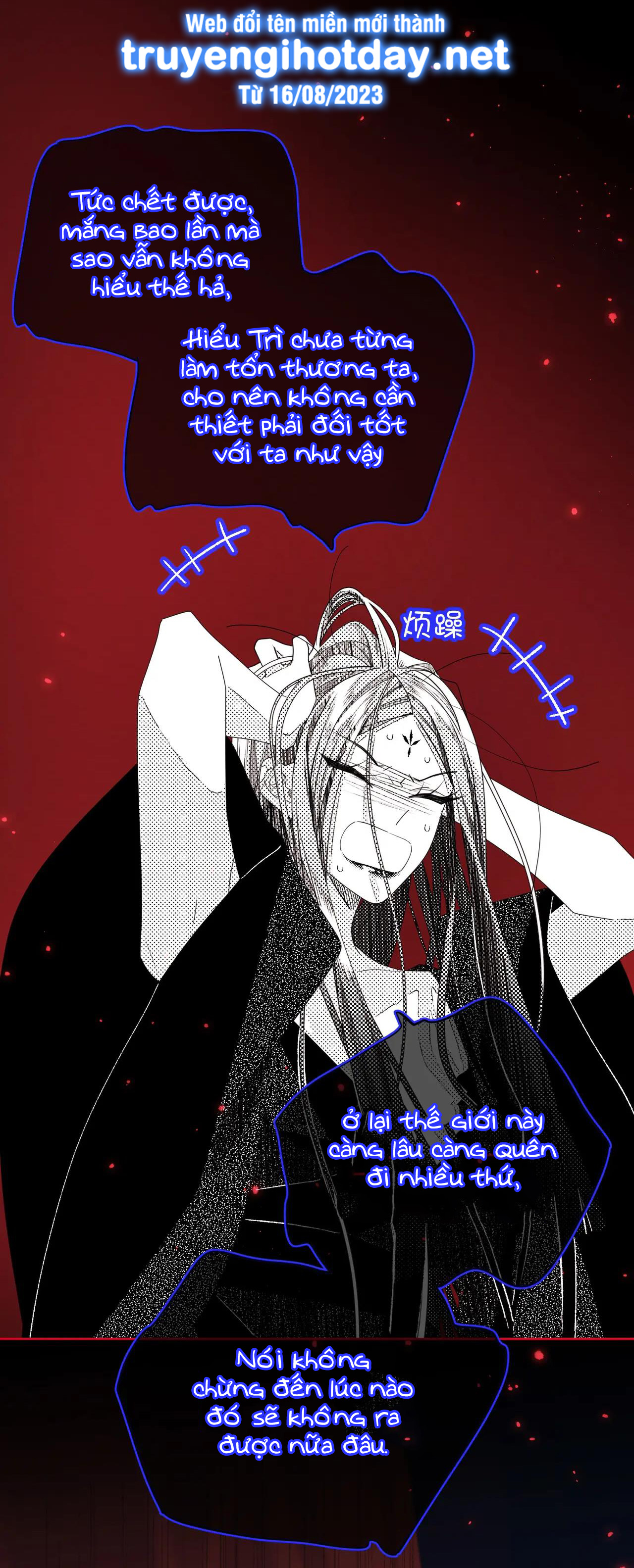 ác nữ cự tuyệt nam chính chapter 118 9