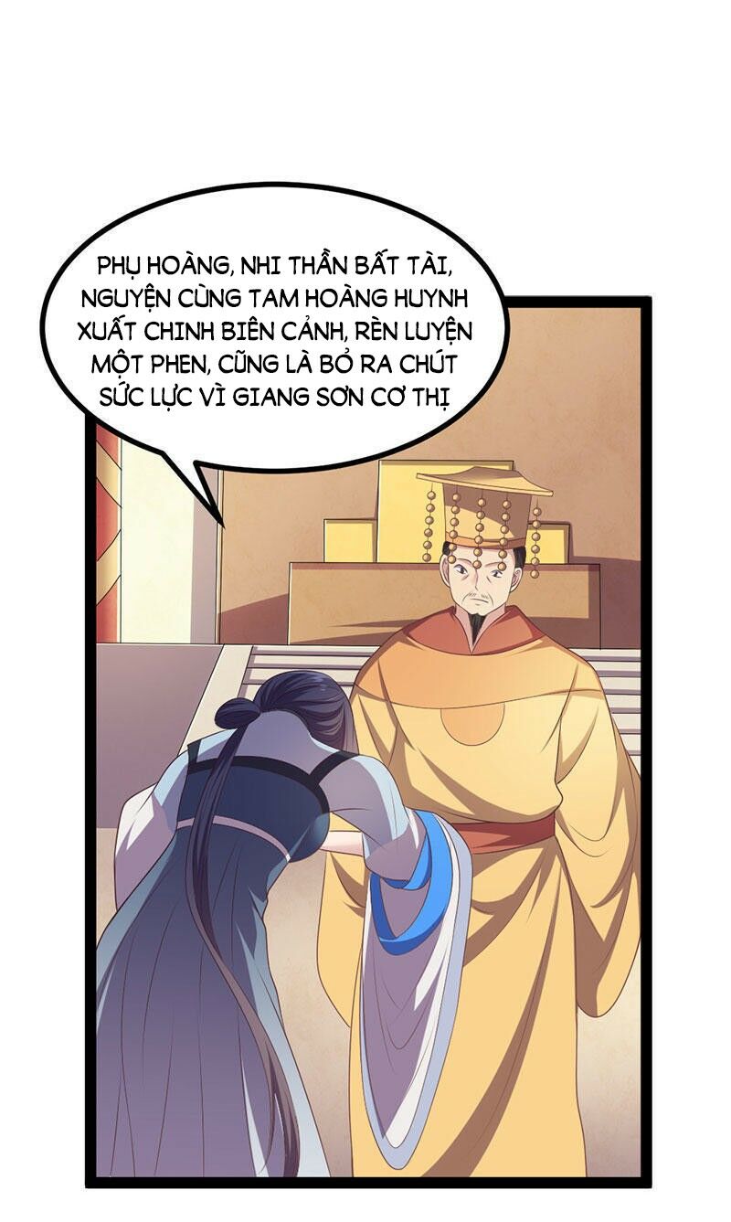 khuynh thế đế vương cơ chapter 31.2 12