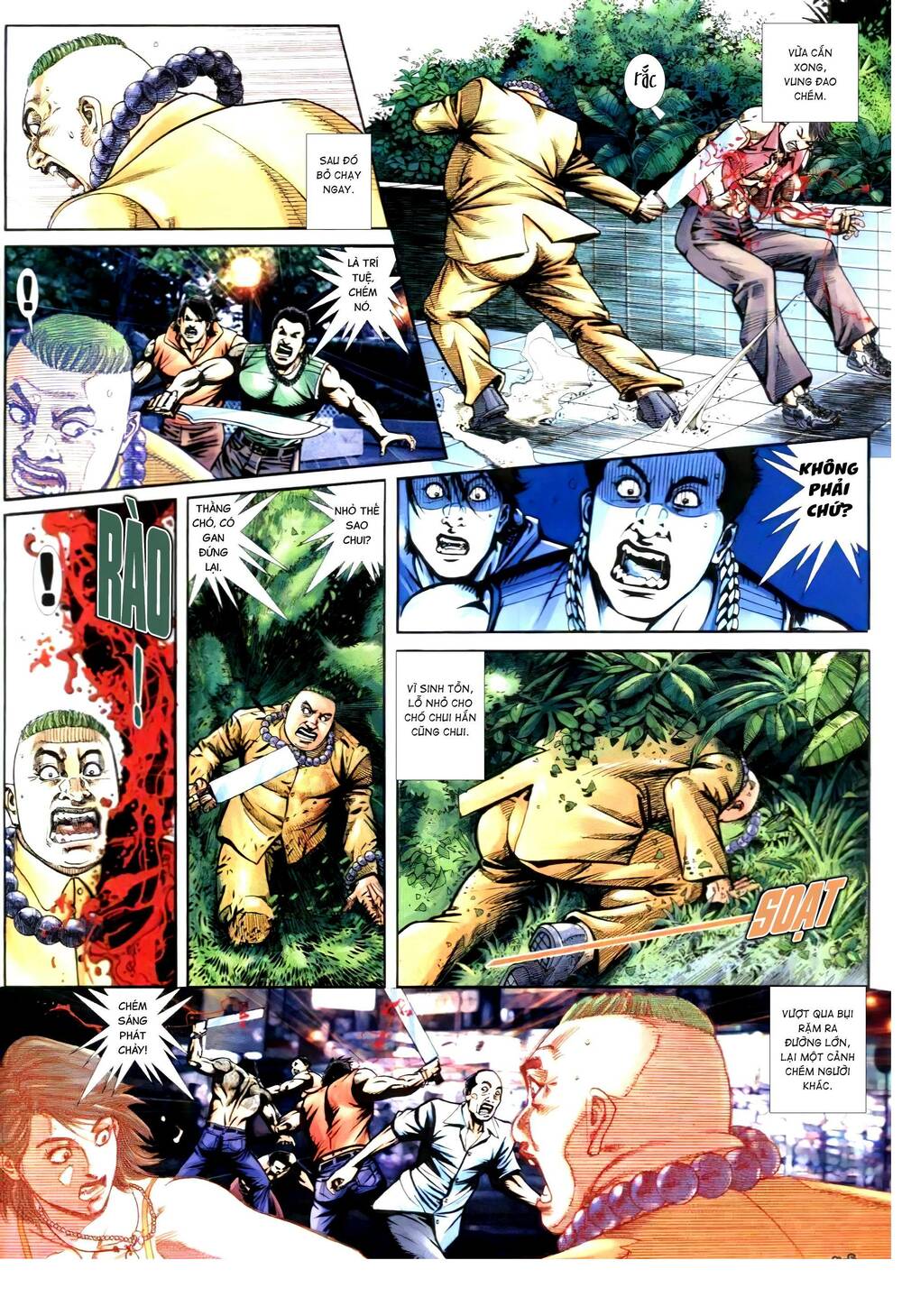 hỏa vũ diệu dương chapter 298.2 19