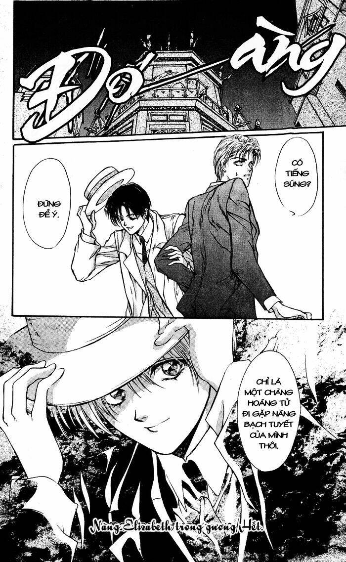 cain saga chapter 27 33