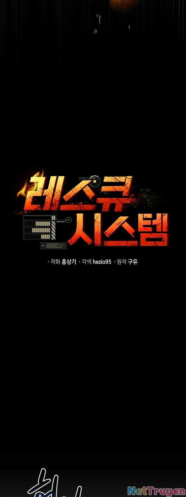 hệ thống oán hận của ta chapter 18 4