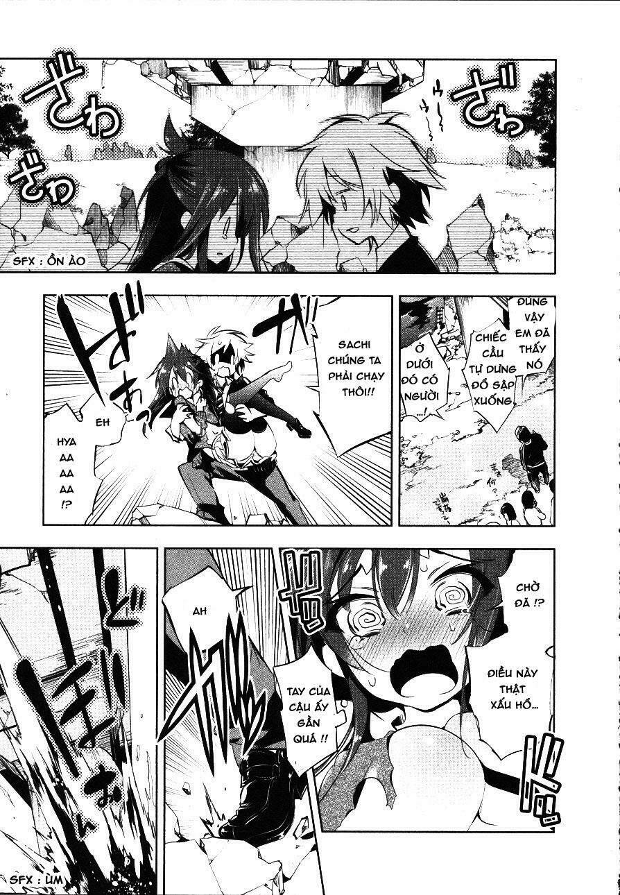 nejimage factor chapter 1 39