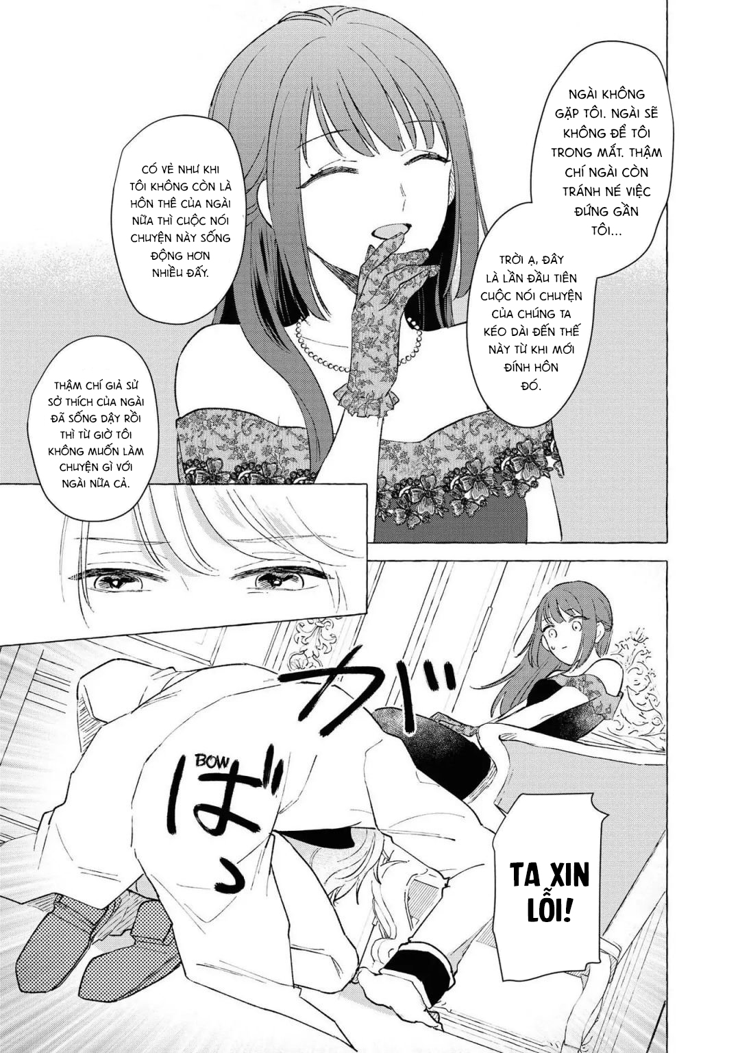 tổng hợp oneshot dù có là phản diện thì tôi sẽ chứng minh mình cũng có thể nhận được hạnh phúc!! chapter 10.2 8