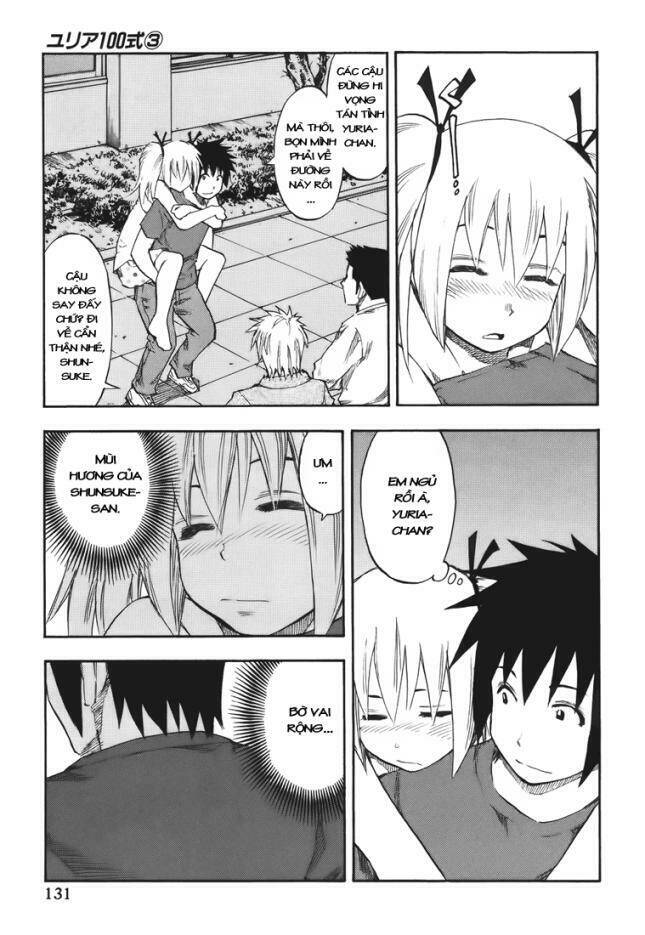 yuria 100 shiki chapter 23 7