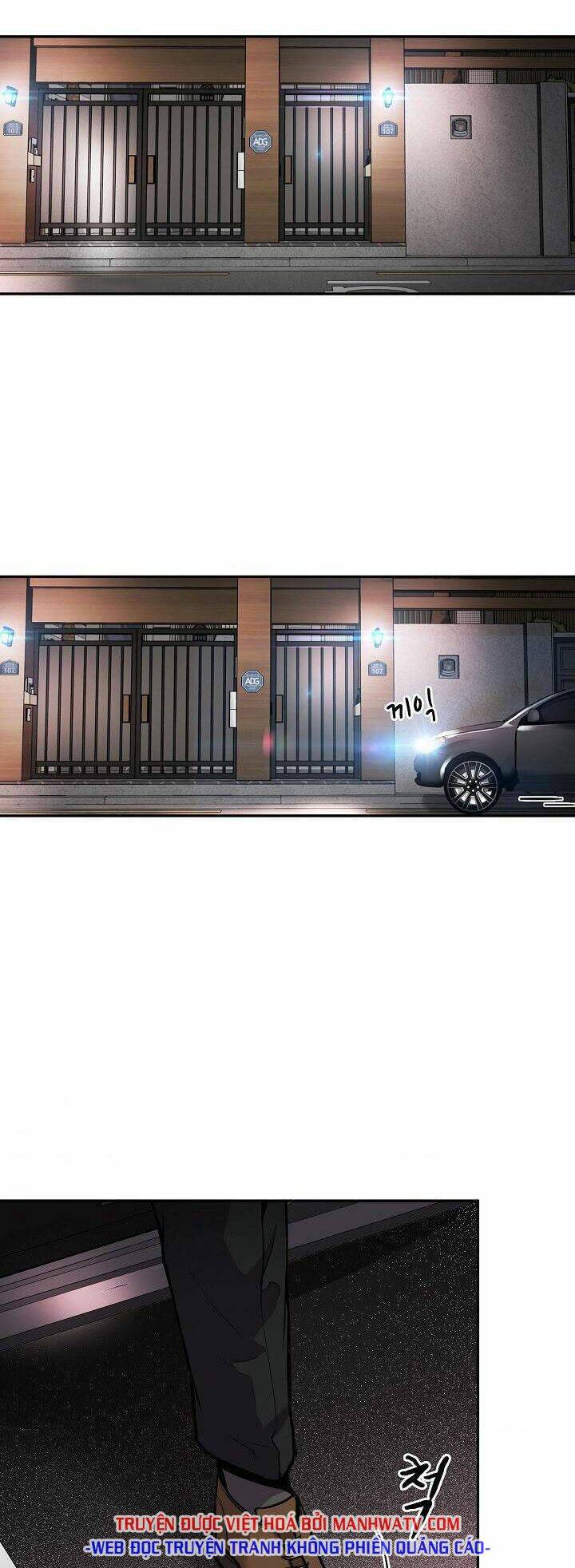 điều tra viên chuyển sinh chapter 108 55