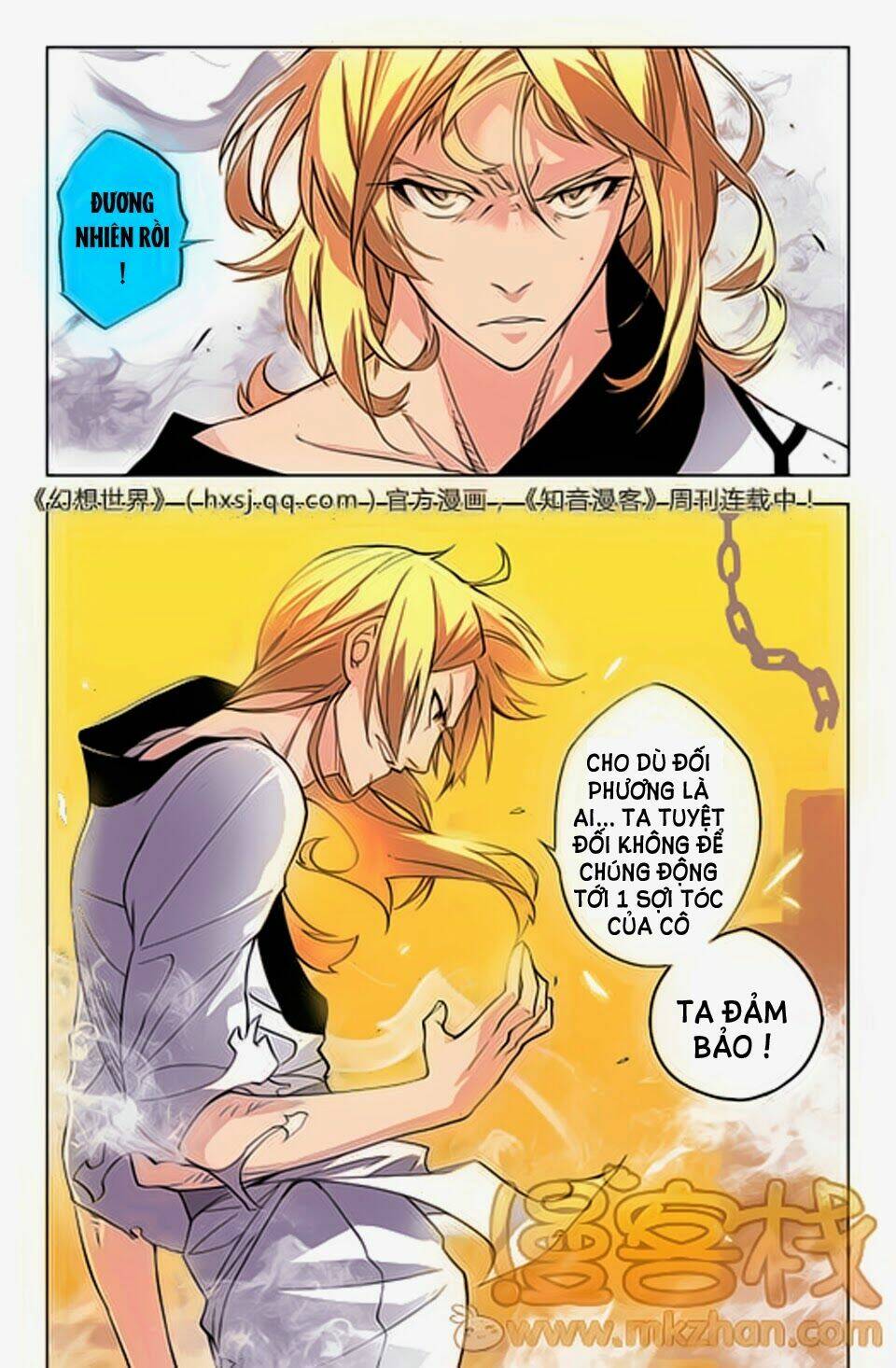 huyễn thế ký chapter 26 21