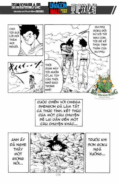 thế giới ngọc rồng - siêu cấp af chapter 1 17