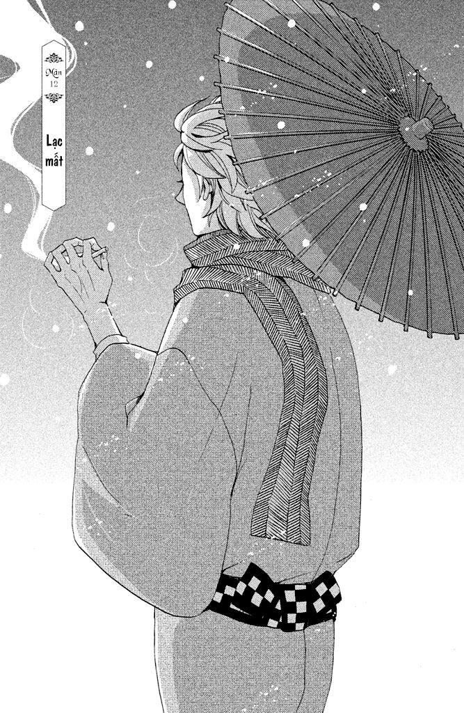 meiji hiiro kitan chapter 12 4
