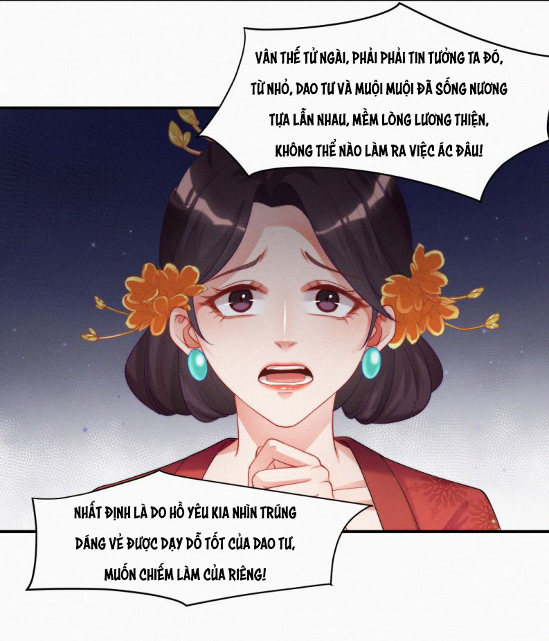 Nhất Niệm Giai Tình chapter 6