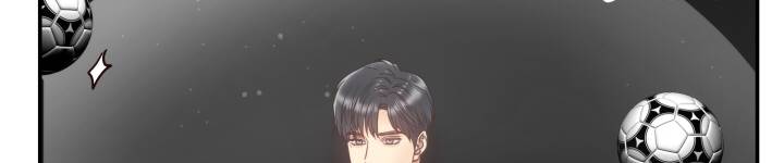 [16+] ánh sao ban mai chapter 60 342