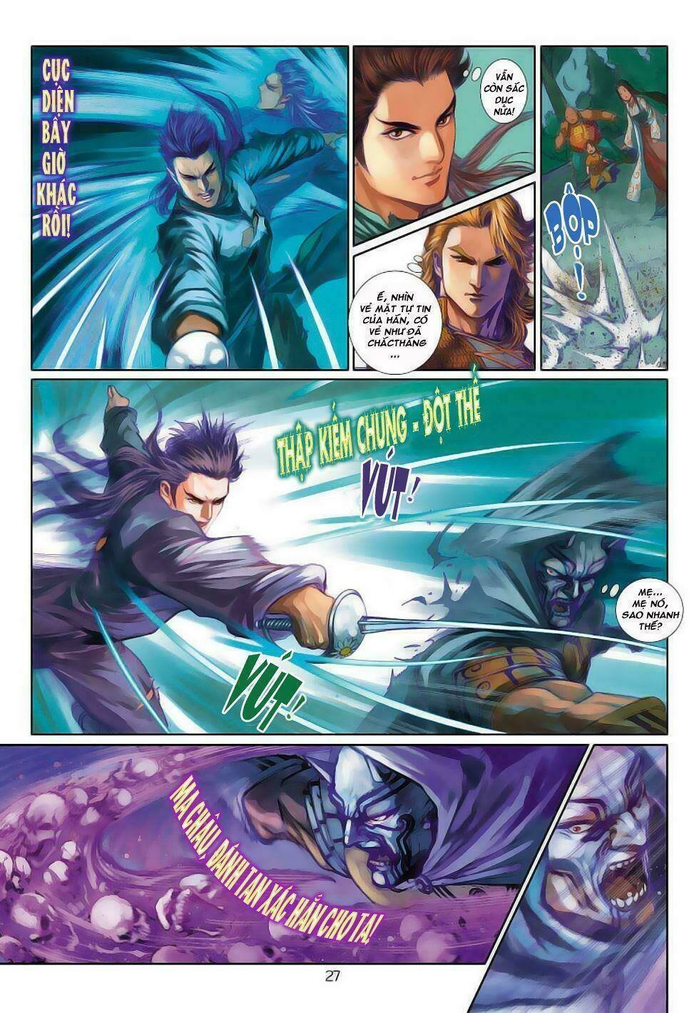 thần binh tiền truyện 4 - huyền thiên tà đế chapter 0 26