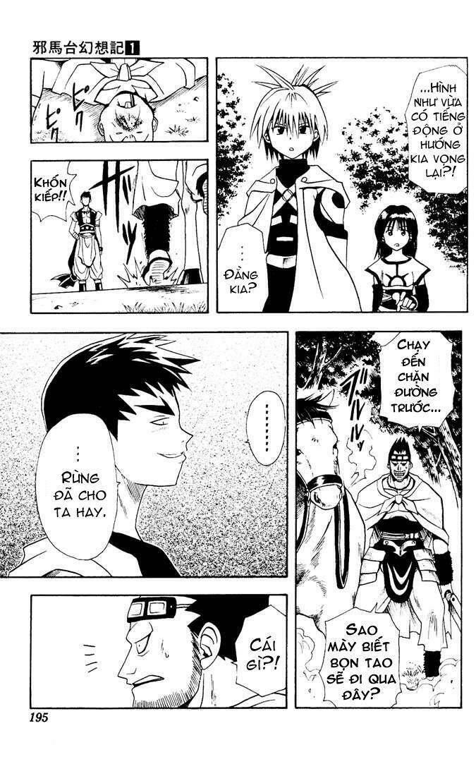 yamato gensouki chapter 8 16