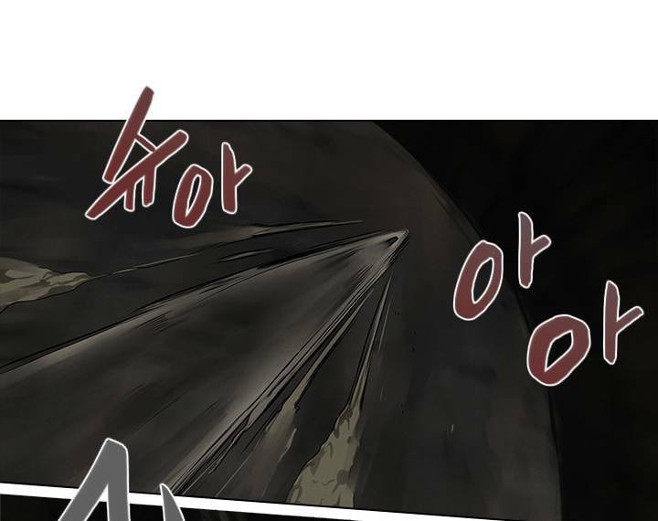 người cống hiến chapter 37 1