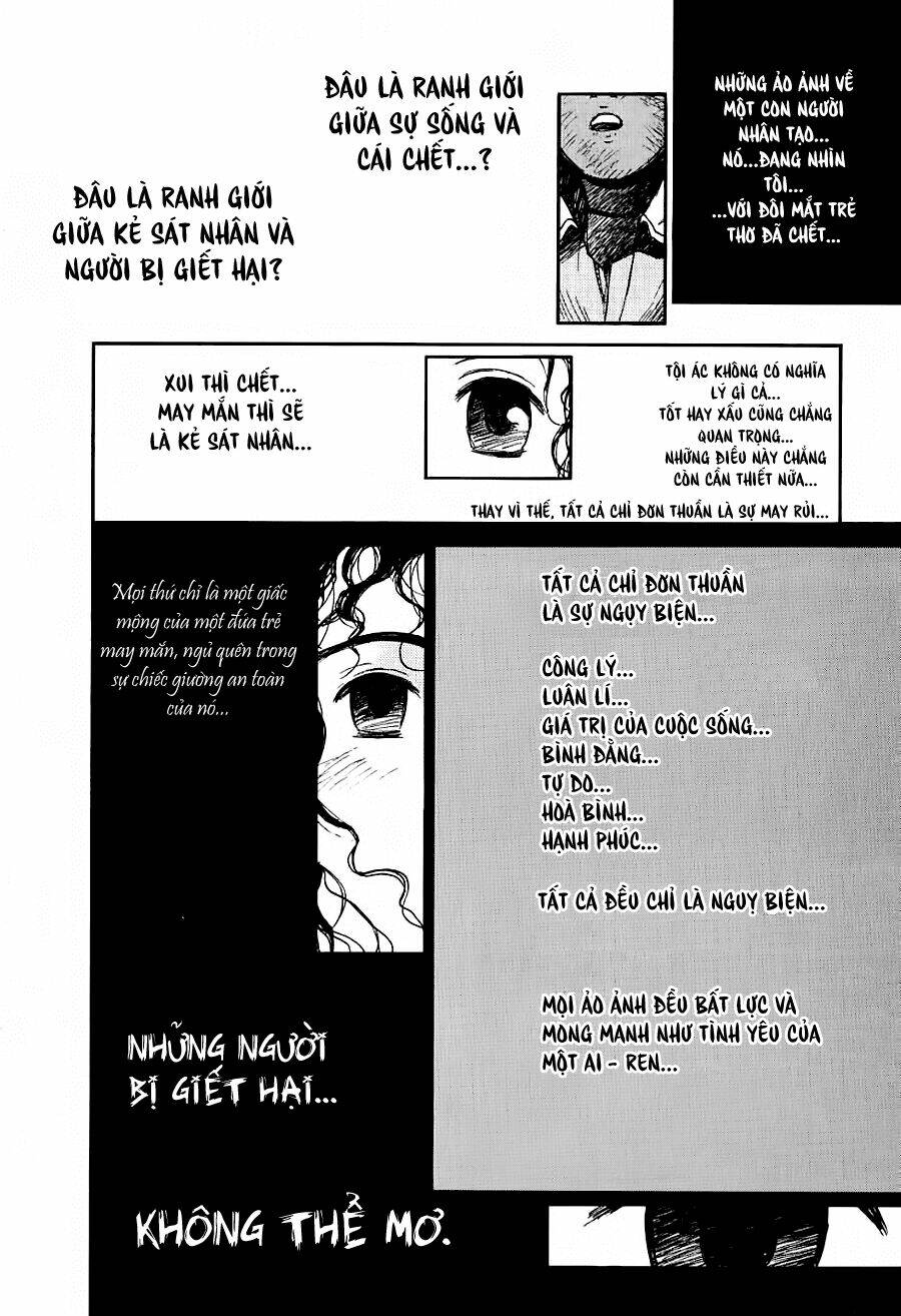 ai ren chapter 29 14