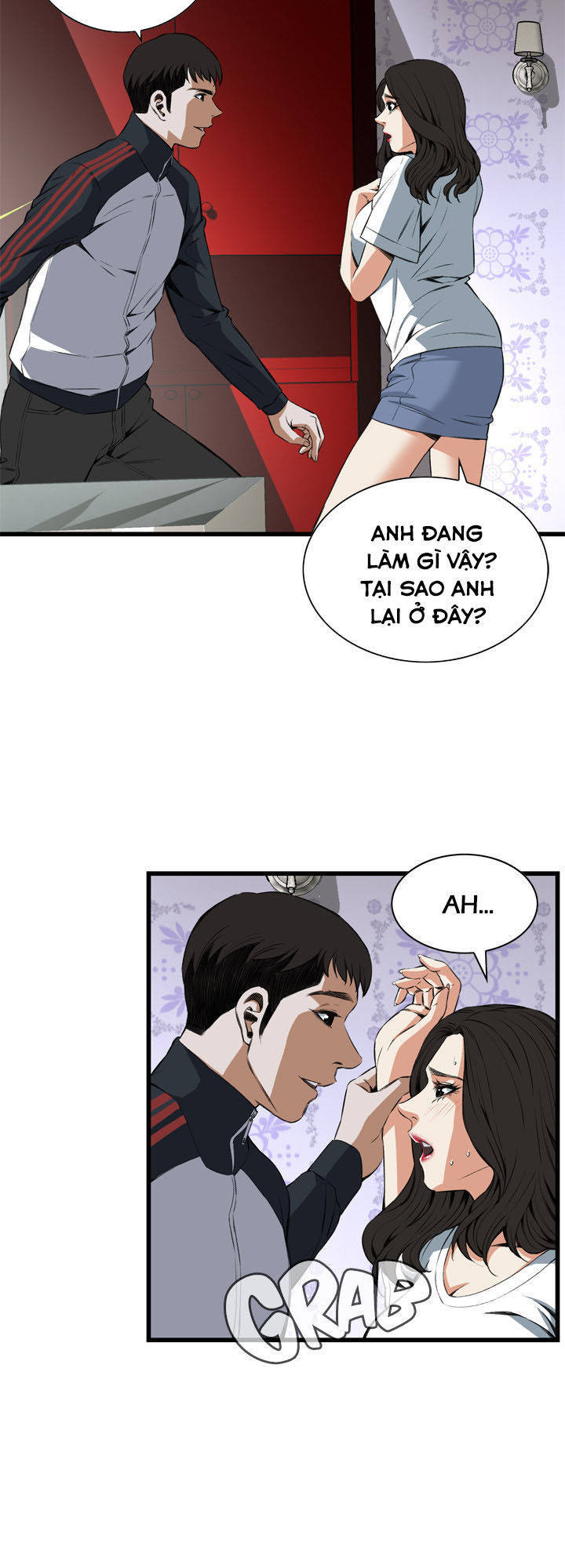 take a peek chapter 60 26