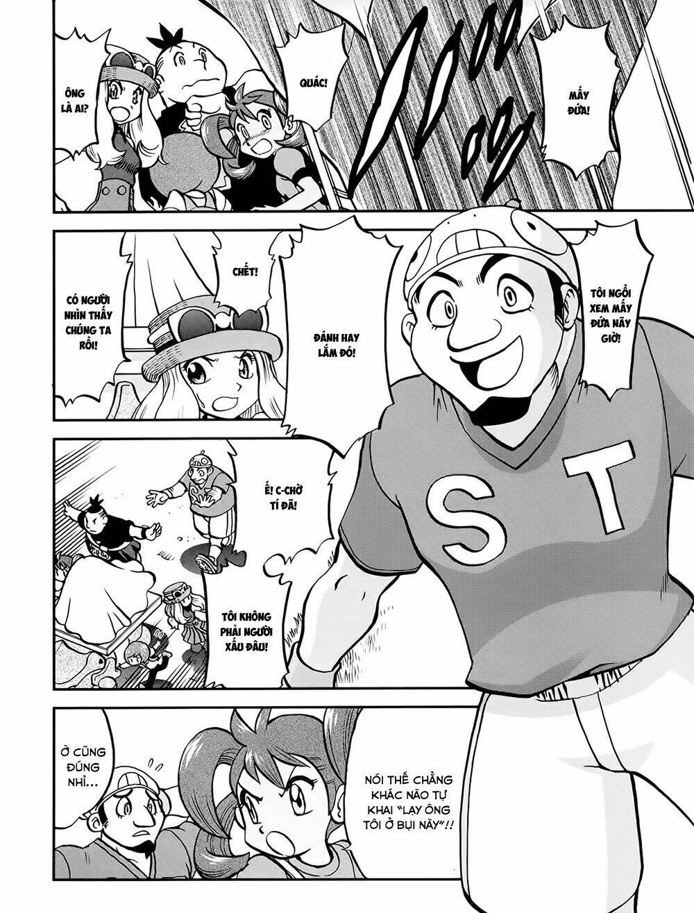 thú cưng đặc biệt xy chapter 39.1 7