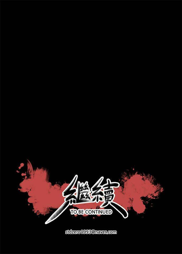 märchen: the embodiment of tales chapter 43 27