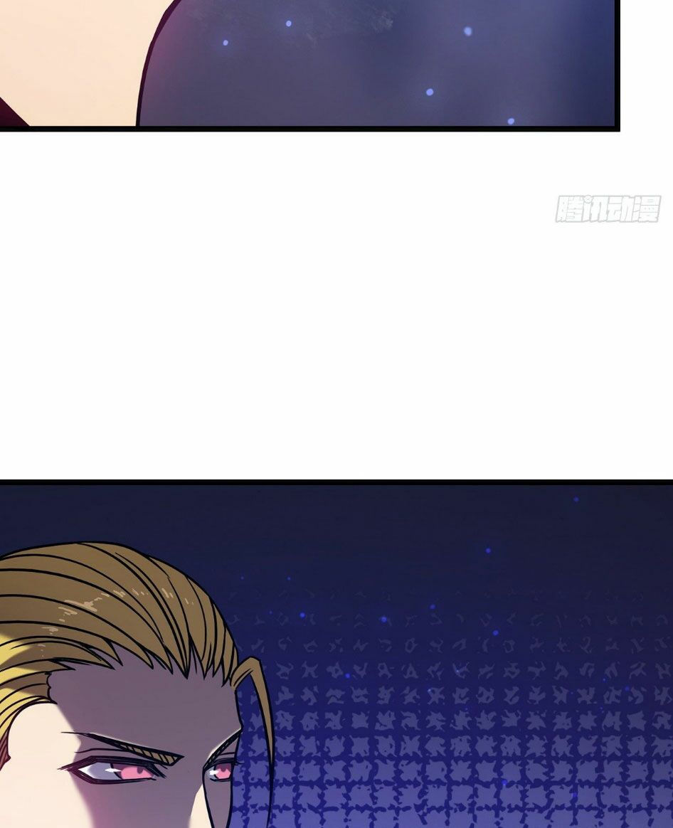 sát thần chi lộ tại dị giới chapter 21 36