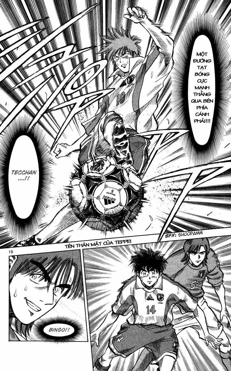 fantasista bản vip chapter 97 14