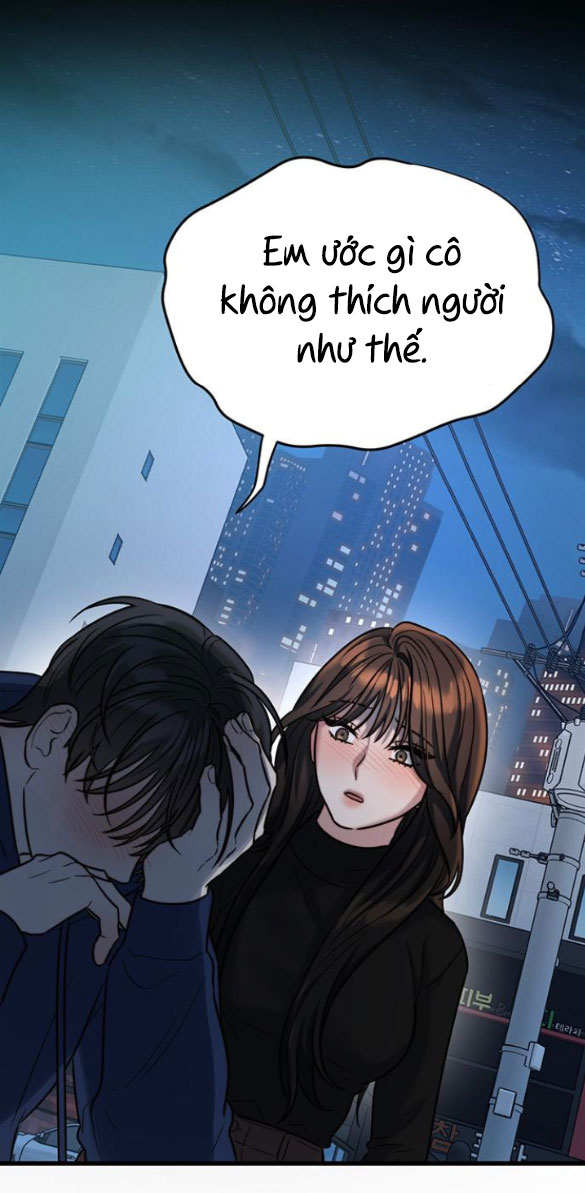 [18+] dục vọng tao nhã chapter 22.2 16