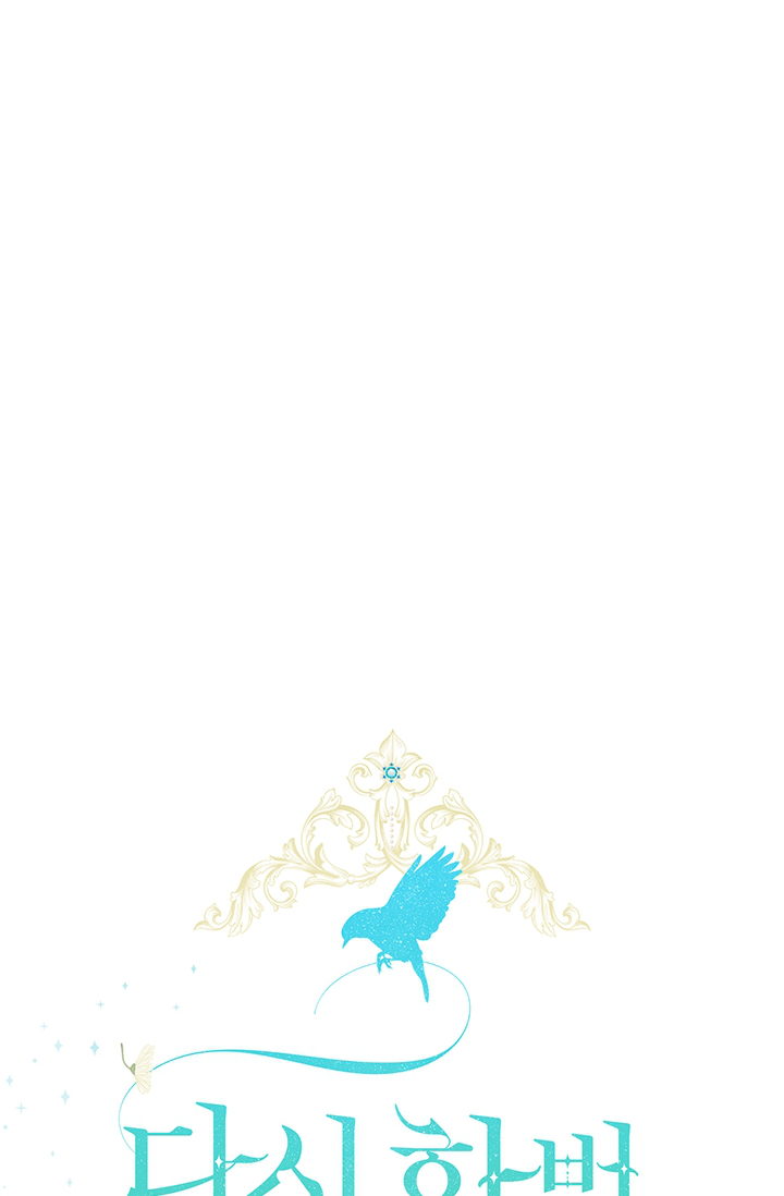 hướng đến ánh dương một lần nữa chapter 11.1 12