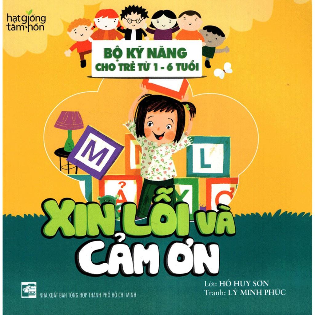 - Bộ Kỹ Năng Cho Trẻ Từ 1 Đến 6 Tuổi - Bản Quyền