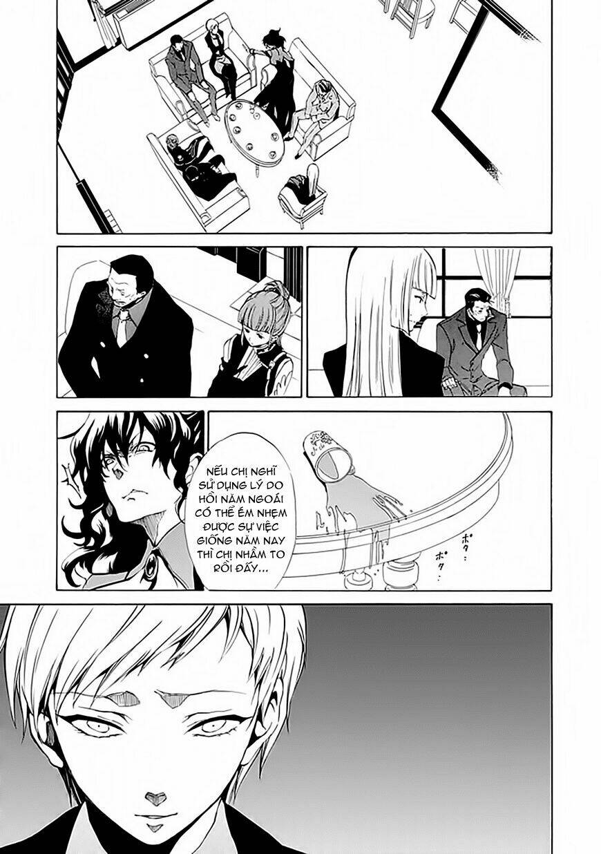 umineko no naku koro ni episode 4: alliance of the golden witch chapter 11 11